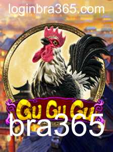 Explorando GuGuGu: Um Novo Fenômeno no Mundo dos Jogos